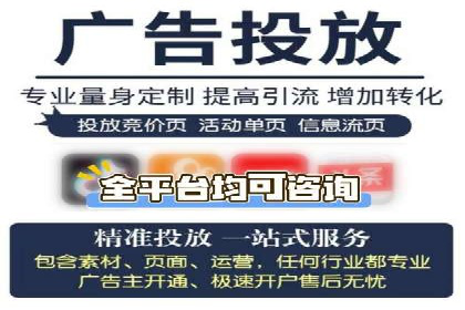 SEM公司案例解析：关键词竞价策略详解